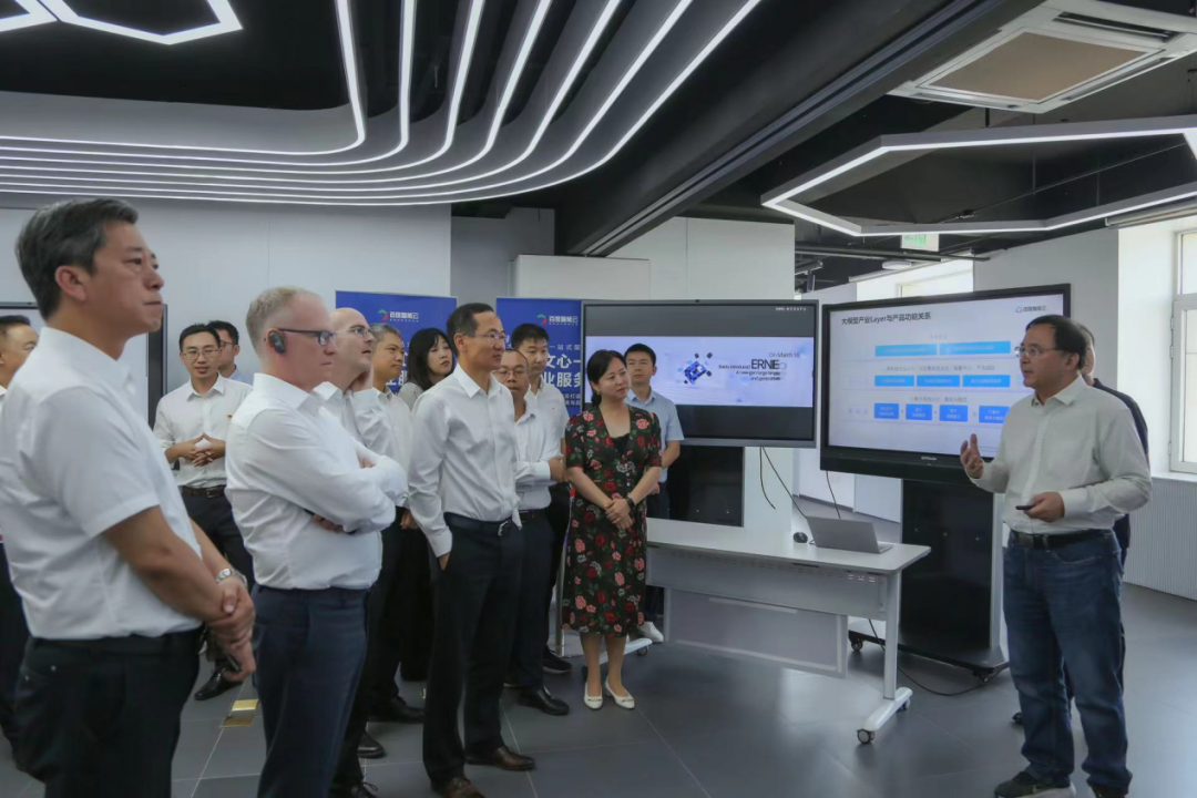 mile米乐集团受邀参加一汽-大众数字化转型体验日，“大决策”构建数智化开展新方向